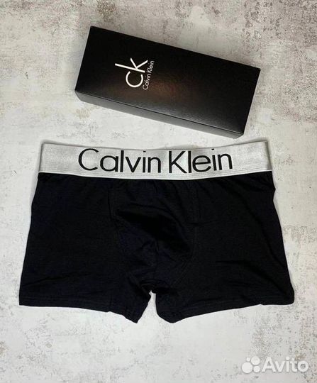 Трусы в коробке Calvin Klein мужские