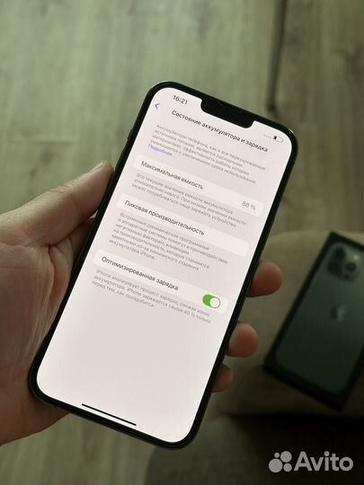 iPhone 13 Pro Max, 128 ГБ