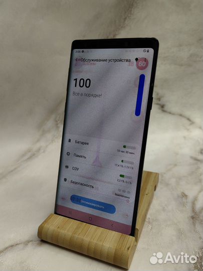 Samsung Galaxy Note 9, 6/128 ГБ