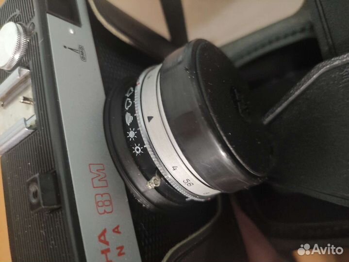 Фотоаппарат Смена 8 М новый документы коробка