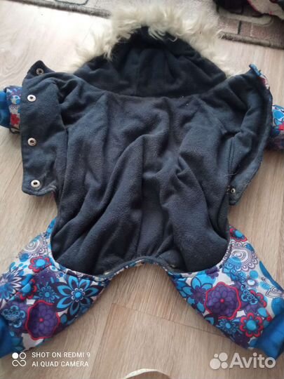 Комбинезон для собаки