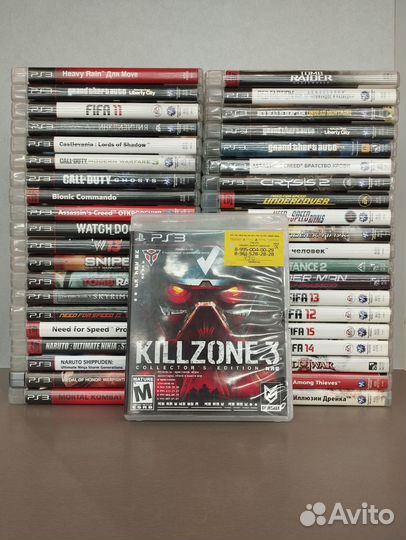 Killzone 3 PS3