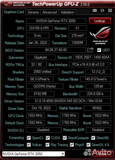 Gigabyte GeForce RTX 3050 gaming OC