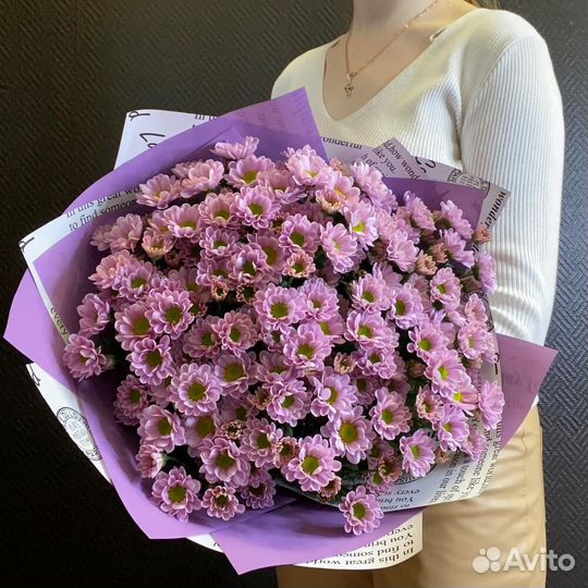 Хризантемы сантини розовые 45 шт