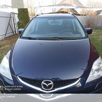 Mazda 5 2.0 MT, 2007, 342 447 км, с пробегом, цена 790 000 руб.