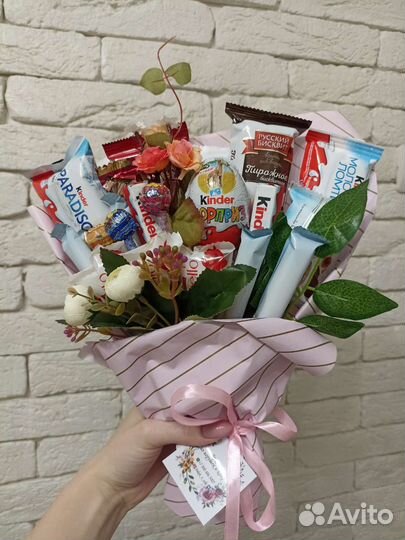 Подарок девушке