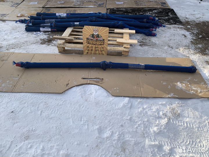 Вал карданный Газель 4.2 метра