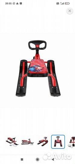 Детский снегокат Новый