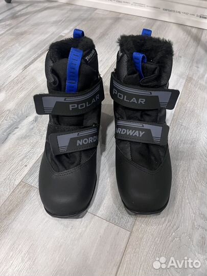 Лыжные ботинки