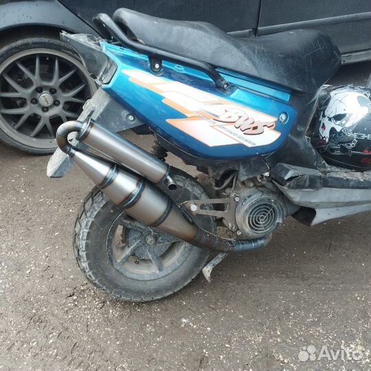 Выхлопная для BWS 100