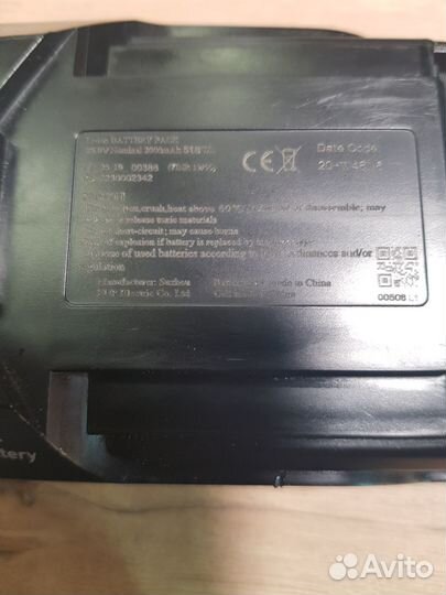 Аккумулятор для пылесоса Tefal Xforce Flex 11. 60