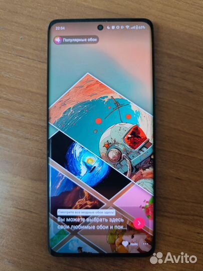 realme 10 Pro+, 8/128 ГБ