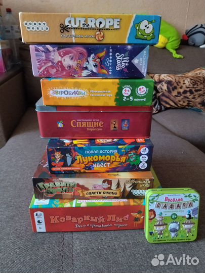 Настольные игры детские