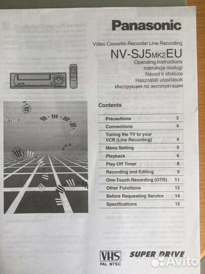 Видеомагнитофон panasonic новый