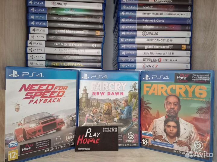 Игры на ps4/ps5