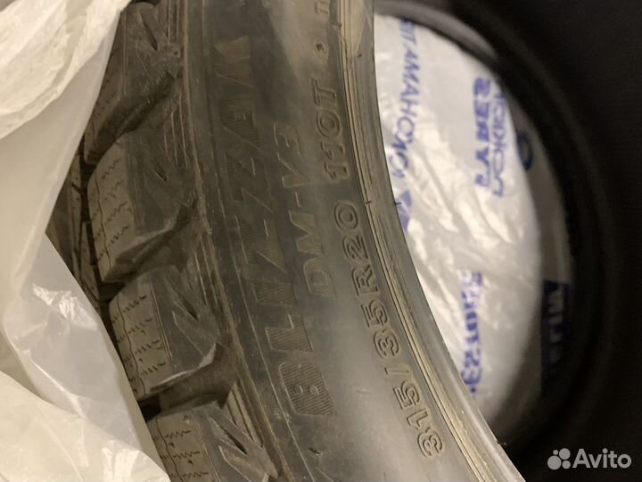 Bridgestone Blizzak DM-V3 315/35 R20 и 275/40 R20