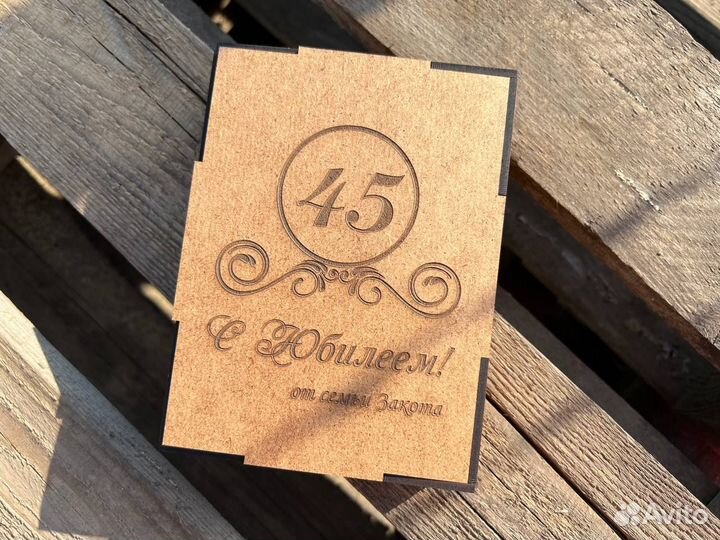 Обложка из кожи для документов трансформер