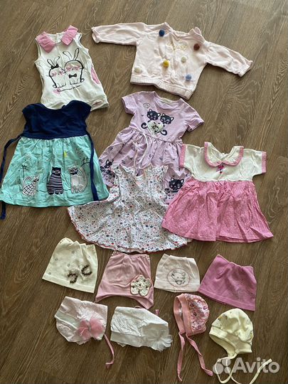 Вещи пакетом на девочку