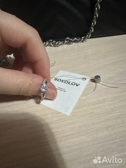 Золотое кольцо