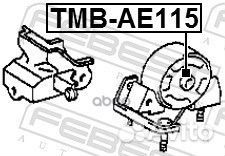 Сайлентблок задн опоры двигателя toyota corolla