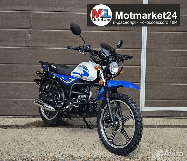 Motoland Alpha Forester 110 Колеса 18/18