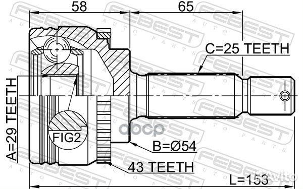 Шрус внешний 0410-CJA43 0410-CJA43 Febest