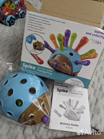 Сортер ежик Спайк