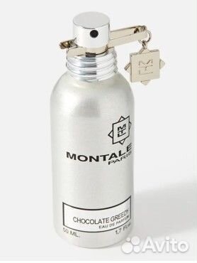 Montale chocolate greedy