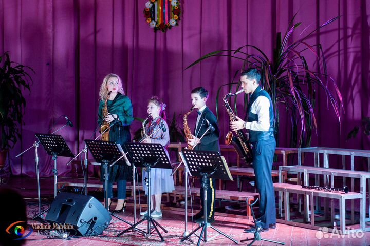 Онлайн уроки саксофон,фортепиано