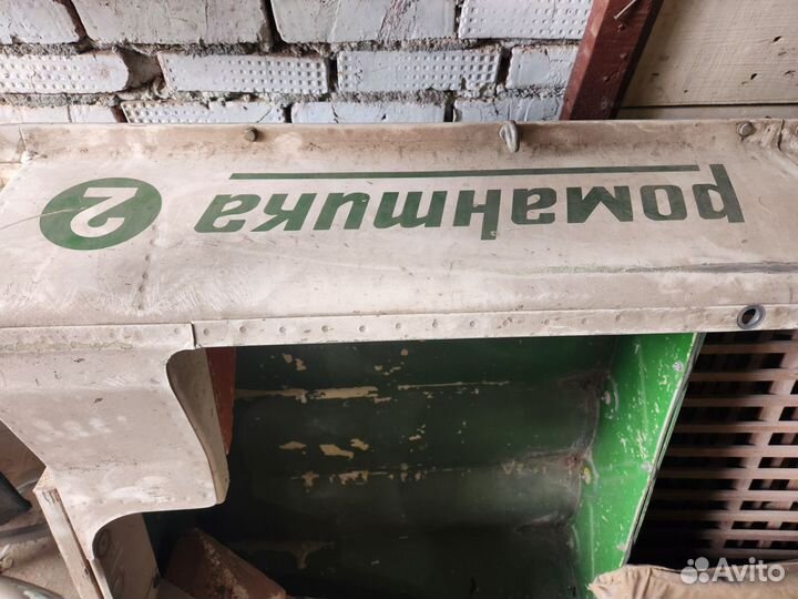 Лодка романтика 2