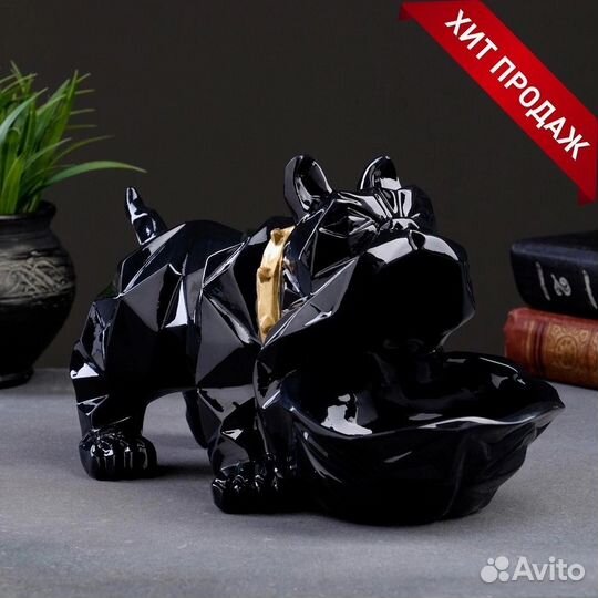 Ключница конфетница бульдог для мелочи