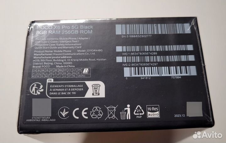 Xiaomi Poco X6 Pro, 12/512 ГБ