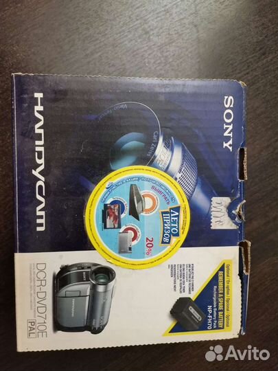 Видеокамера Sony handycam dcr-dvd710e