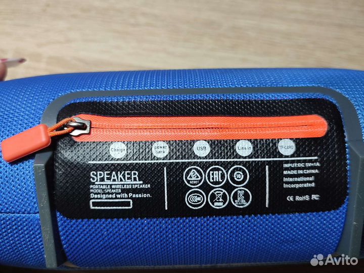 Блютуз колонка большая синяя