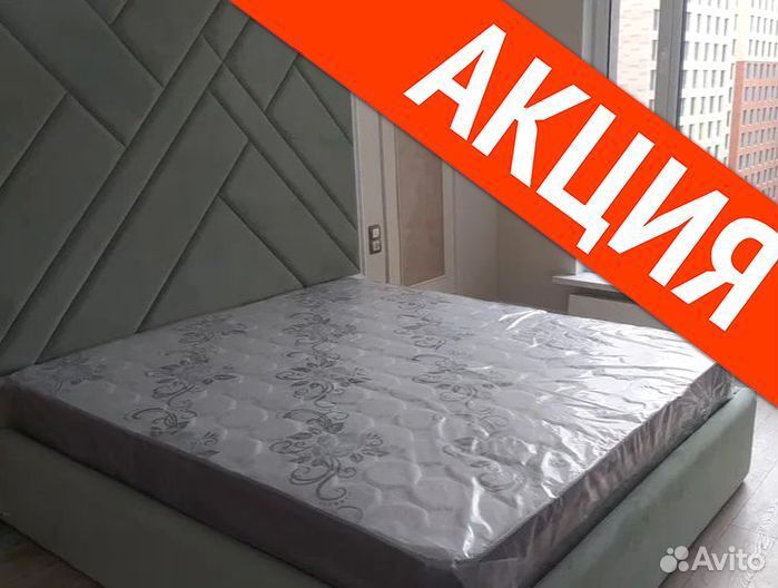 Матрас ортопедический со склада