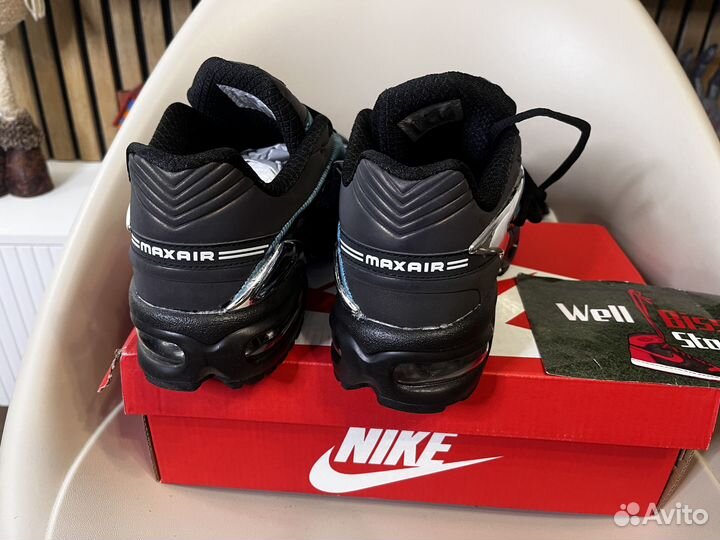 Nike Air Max Tailwind V x Skepta Chrome Blue