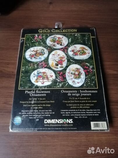 Dimensions. 8828. Playful Snowmen Ornaments