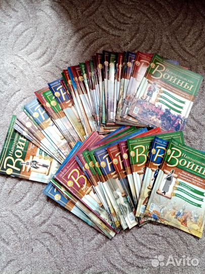 Журналы разные