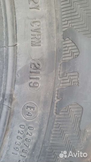 Gislaved Nord Frost 200 SUV 225/65 R17 106T