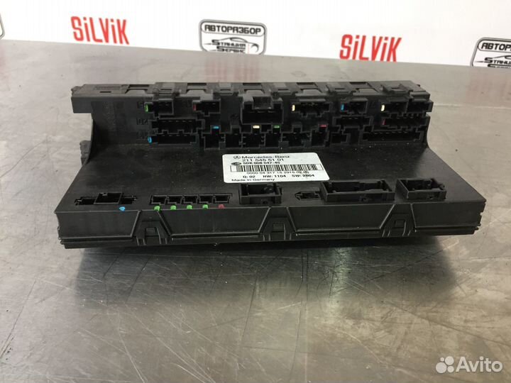 Блок предохранителей mercedes CLS W219