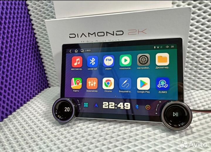 Android магнитола 2K, 11.8 дюймов 4+64гб, 10 ядер