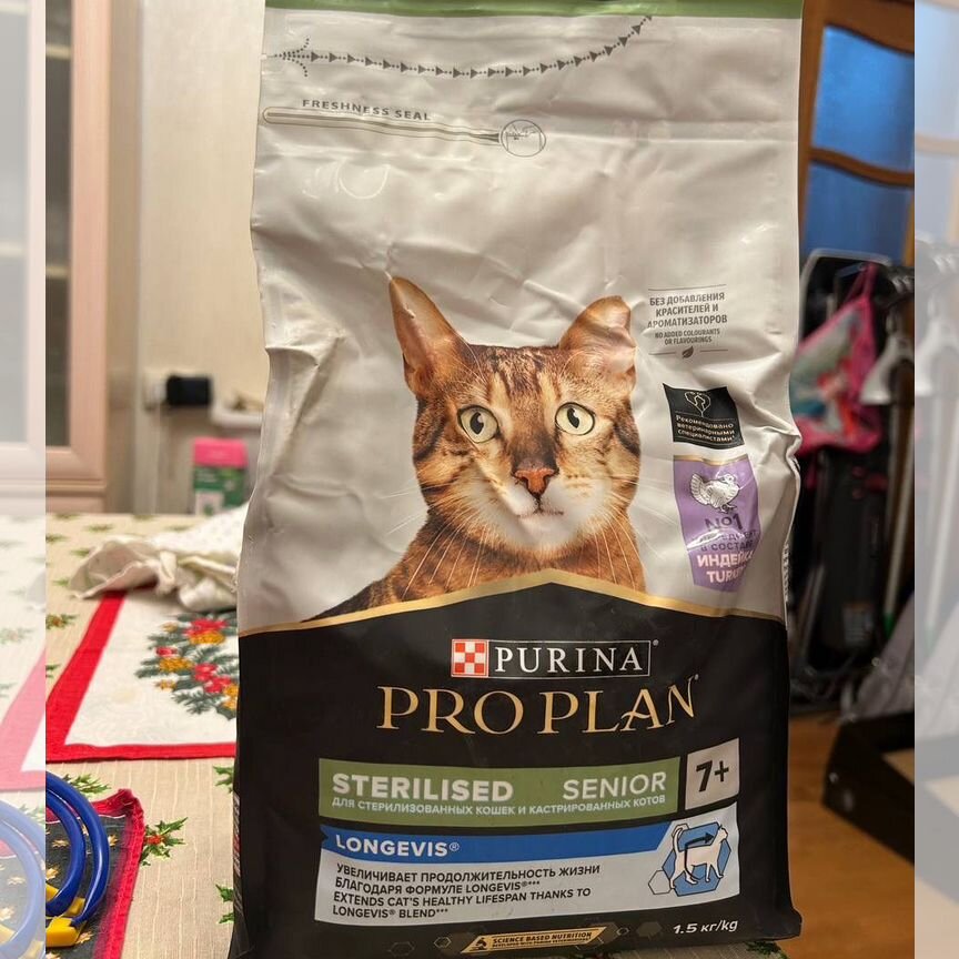 Корм для кошек Proplan sterilised senior