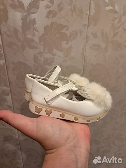 Туфли нарядные