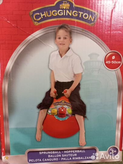 Мяч-попрыгун