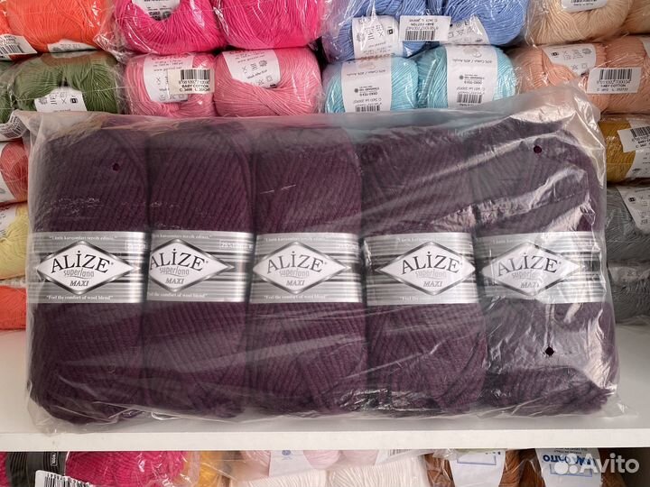 Пряжа Alize superlana maxi 111 слива