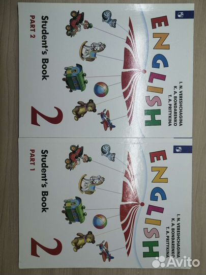 Учебники 2 класс английский язык