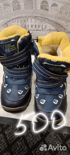 Обувь детская с 25 по 35
