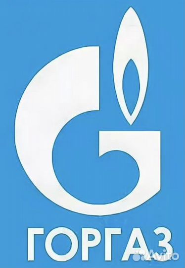 Газовщик на дом Монтаж по газу Ремонт газового обо