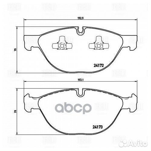 Колодки тормозные дисковые перед LCV PF4156