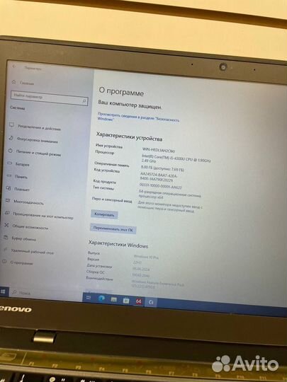 Ноутбук Lenovo x1 carbon G2